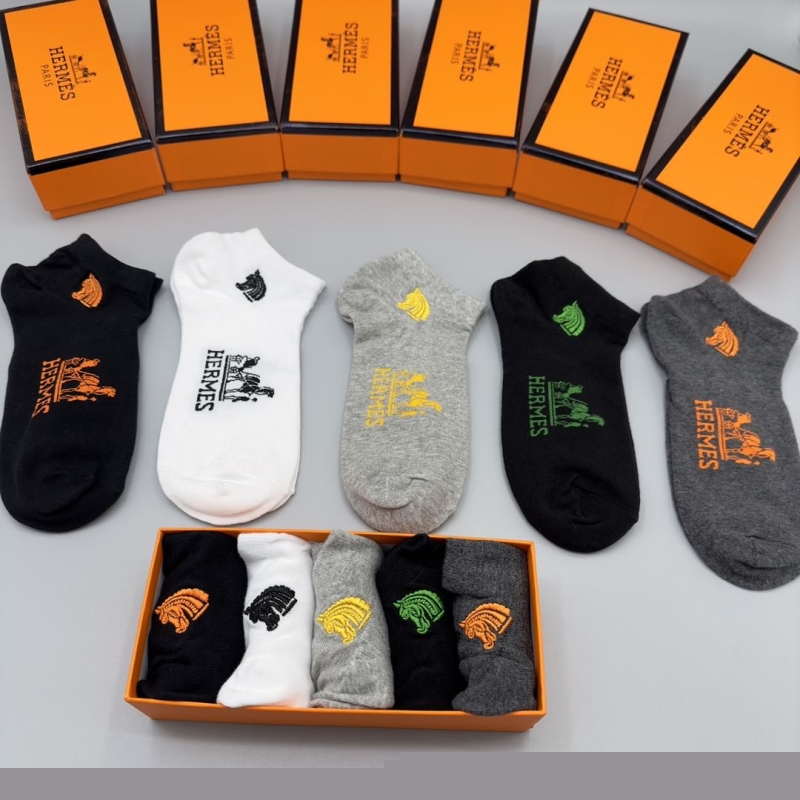 H**mes socks